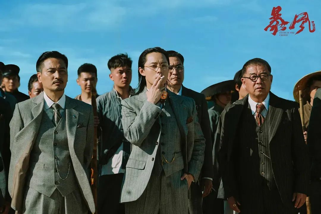《暴风》：香港视角中的谍战“神剧”