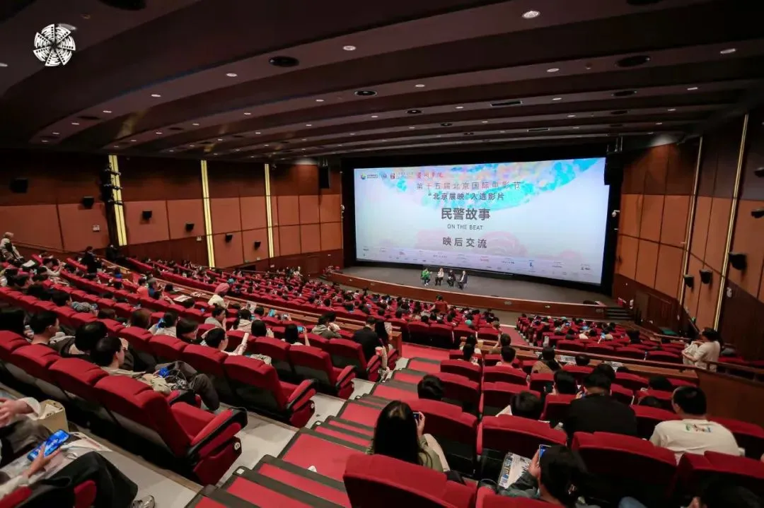 《民警故事》4K修复版北影节世界首映