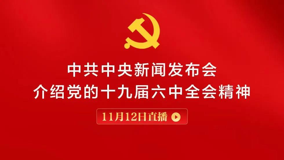 王晓晖：新时代文化建设成就显著，人民群众文化需求得到更好满足