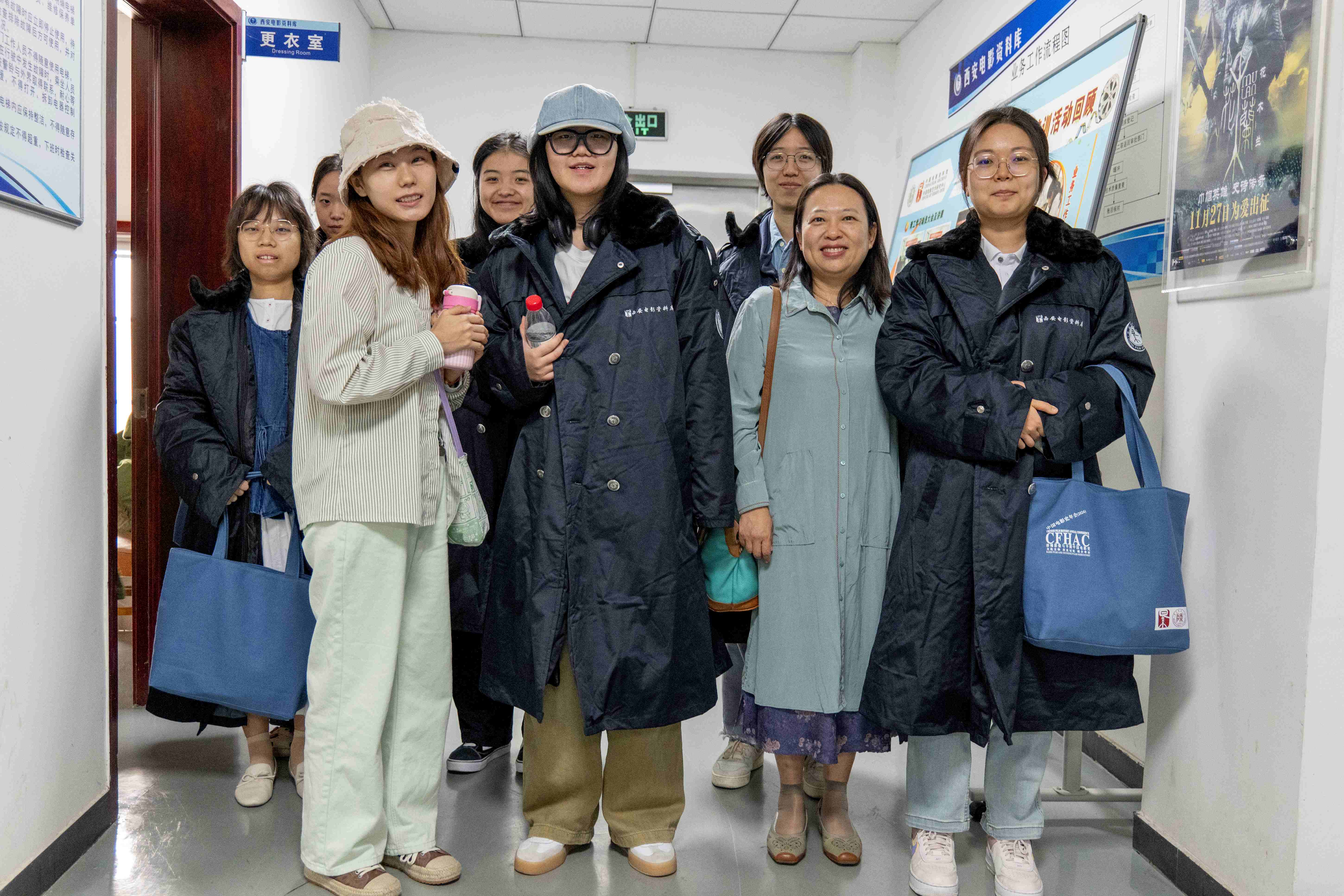 我中心23级学生赴西安库进行实践学习