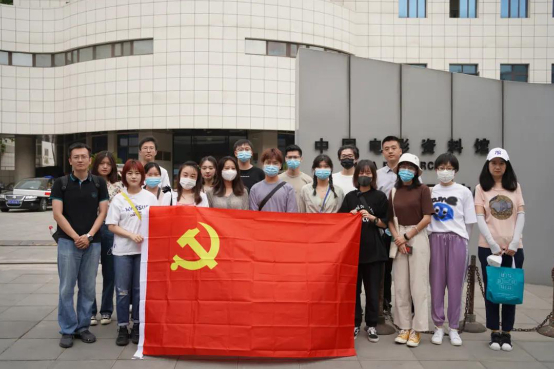 我馆（中心）研究生党史学习教育读书班开展主题党日活动