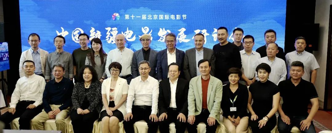 电影人共话新疆电影发展：讲好新疆故事，探寻民族电影的突围与进步