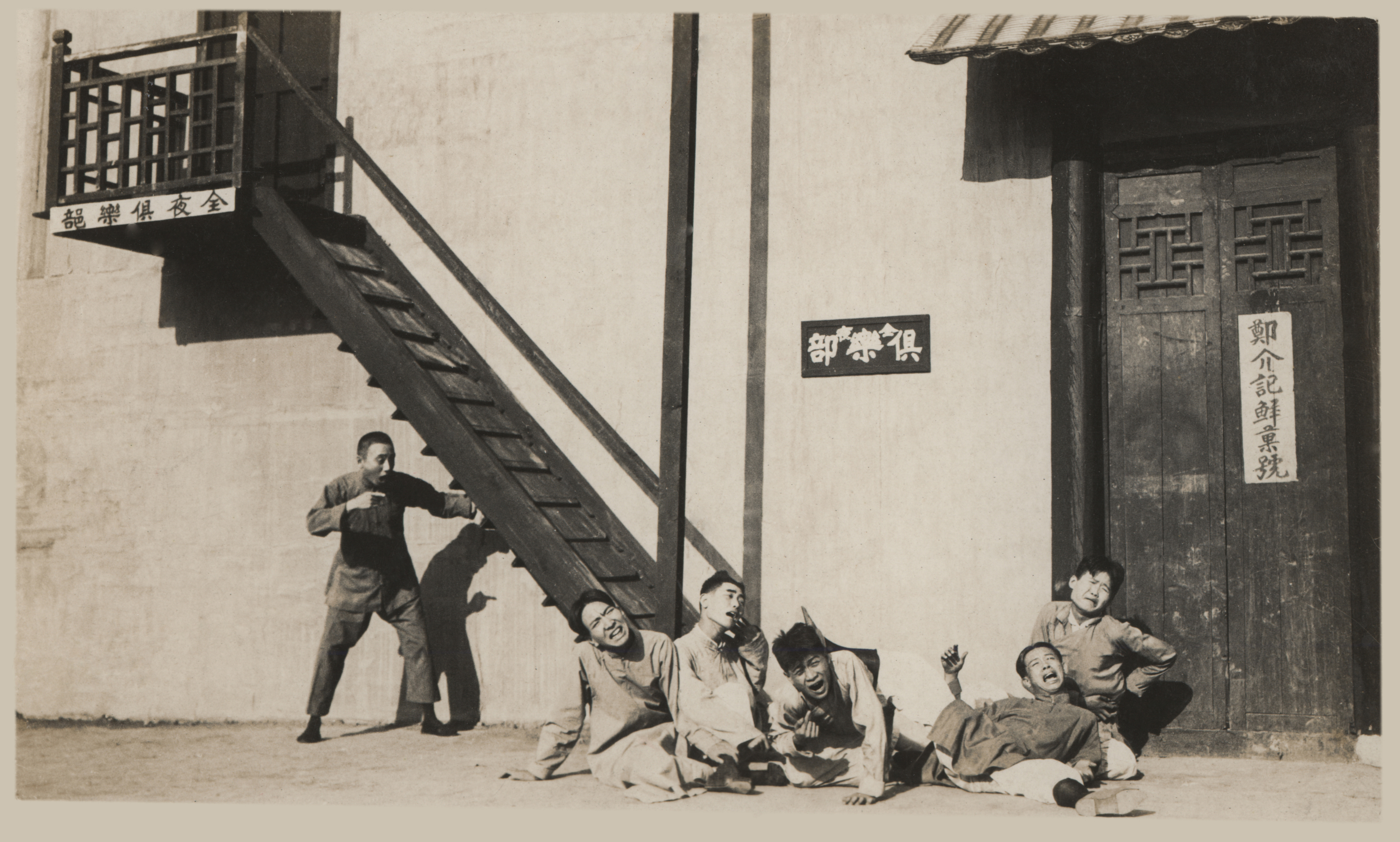 《劳工之爱情》全新4K修复版在博洛尼亚探佚电影节首映