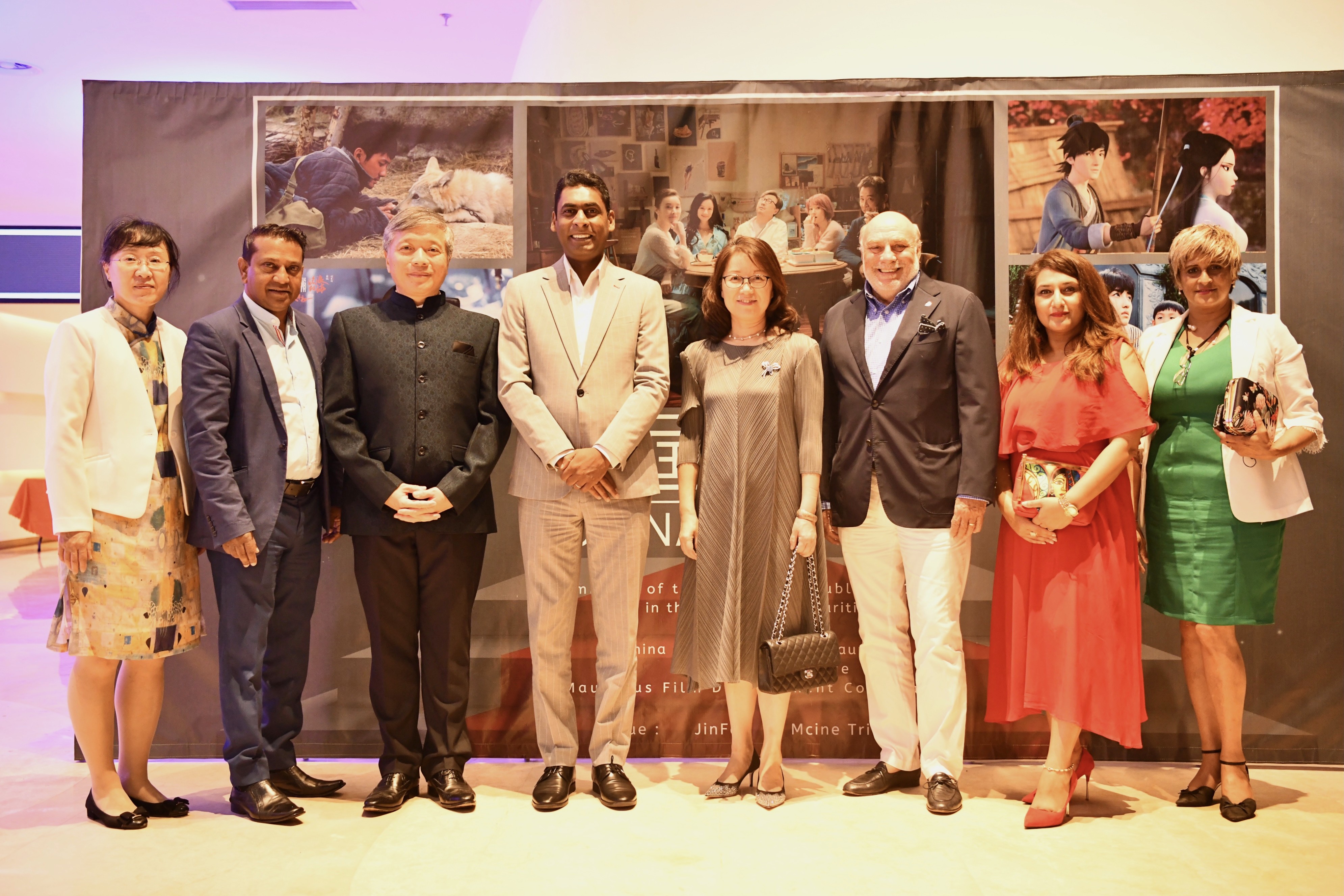 第七届“中国电影周”在毛里求斯开幕