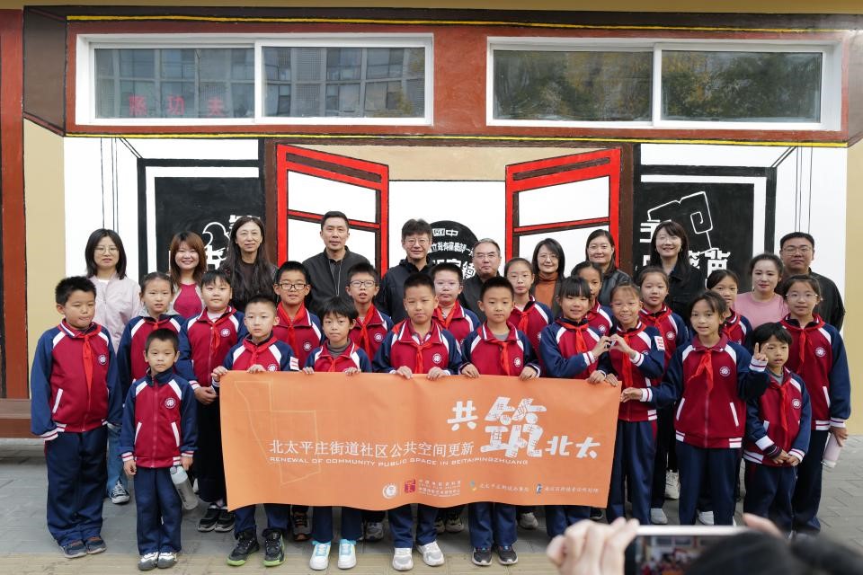 中国电影资料馆联合北太平庄街道开展系列电影活动
