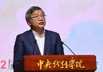 蒋朗朗副书记在第十二届中国电影史年会闭幕式上的致辞