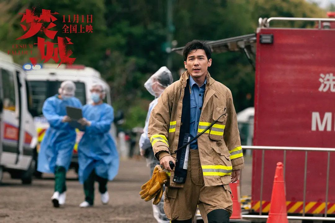 《焚城》满意度居国庆档后首位，视觉效果、创新性等获观众好评