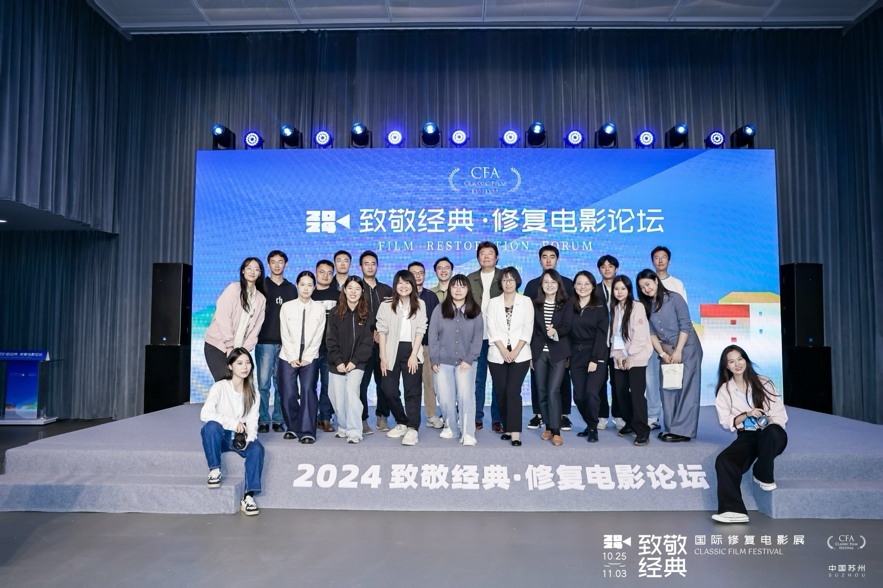 电影时光机：穿越经典，重温银幕记忆