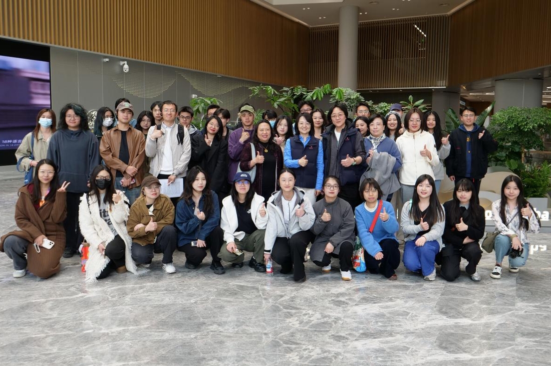 我中心与阿里影业启动第二届研究生教学实践项目