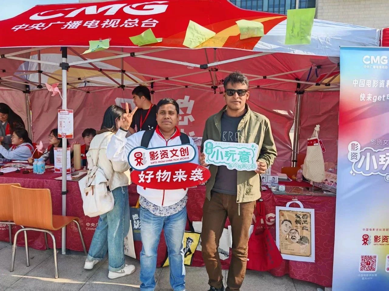 “影资文创”进校园，引发高校学子追捧