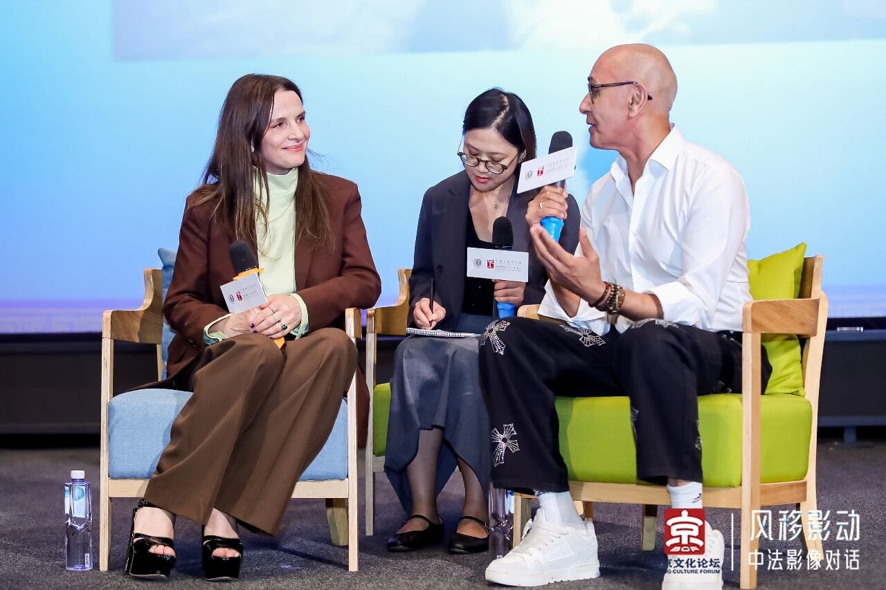 以舞为语——朱丽叶·比诺什携导演首作《亦吾亦舞》亮相中国电影资料馆