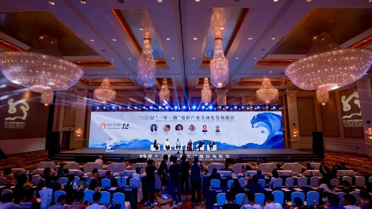 “一带一路”国际电影合作发展交流活动在福州举办