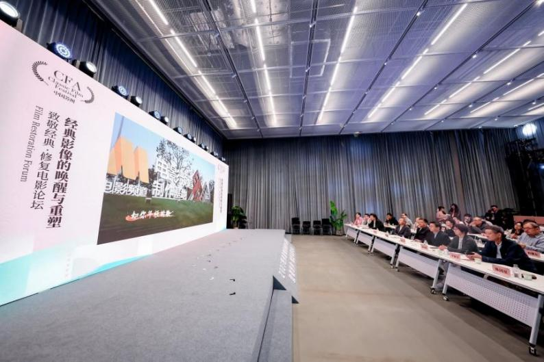 Symposium 2025